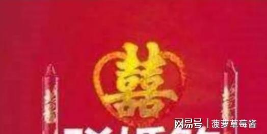 八字合婚免费_什么叫合婚_免费生辰八字合婚