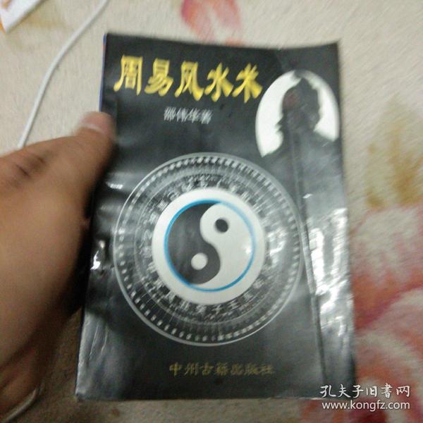 生日算命 出生日算命-幸运吧网_生日算命_生日配对算命