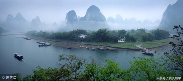 看风水峦头入门秘诀-拨砂经