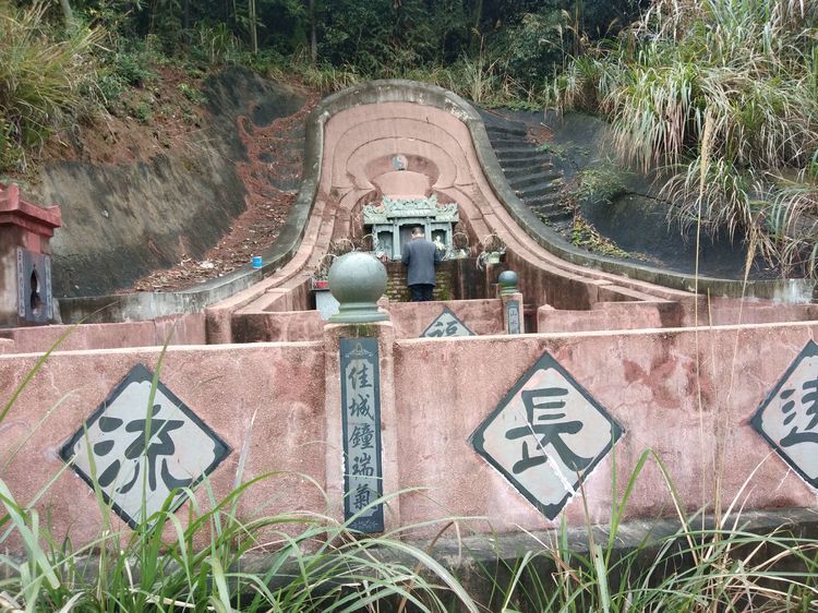 从八字看祖坟风水__从八字看祖坟风水